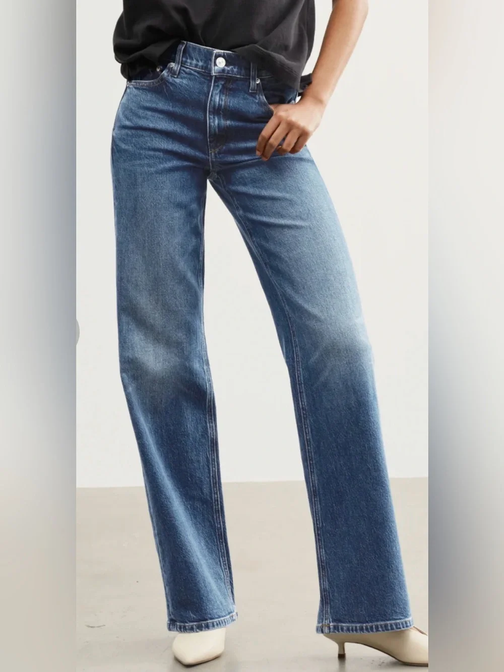 NWOT AYR The Secret Sauce Jeans - High-Rise Wide Leg. Womens Size 33